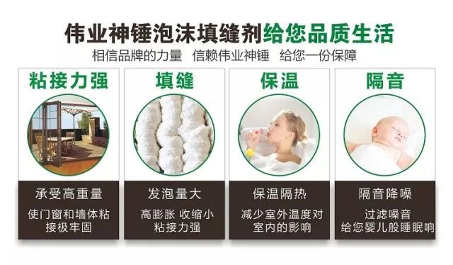 如何辨別發(fā)泡膠的質(zhì)量