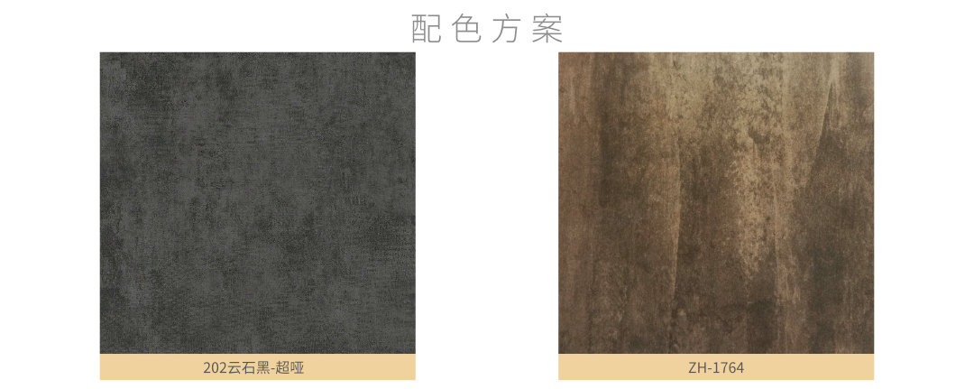 原創(chuàng)新品 | 偉業(yè)生態(tài)板Pro+輕奢主義，每一個(gè)空間都驚艷十足