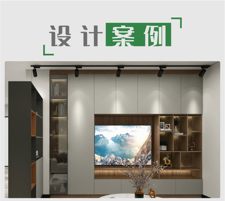 全新展廳，C位出圈 | 偉業(yè)牌板材永新展廳重磅亮相